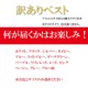 �A�C�e���C���[�W