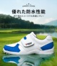 アイテムイメージ アイテムイメージ