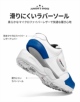 アイテムイメージ アイテムイメージ