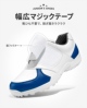 アイテムイメージ アイテムイメージ