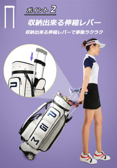 キャディバッグ PGM ゴルフバッグ メンズ レディース キャスター付き