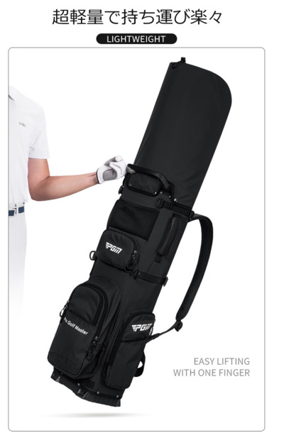 ゴルフキャディバッグ スポーツゴルフバッグ PGM リュックサック