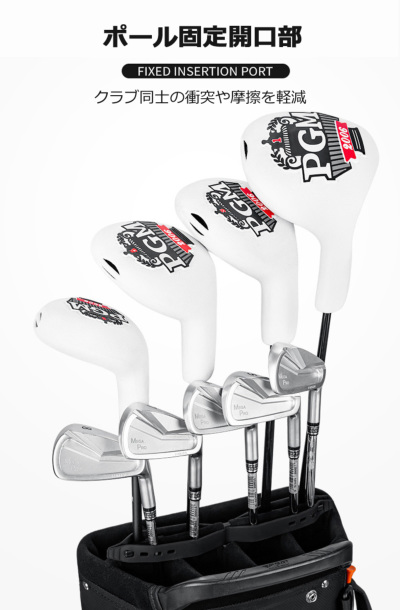 PGM リュックタイプ 軽量 キャディバッグ ゴルフバッグ ゴルフキャディバッグ スポーツゴルフバッグ PGM リュックサック