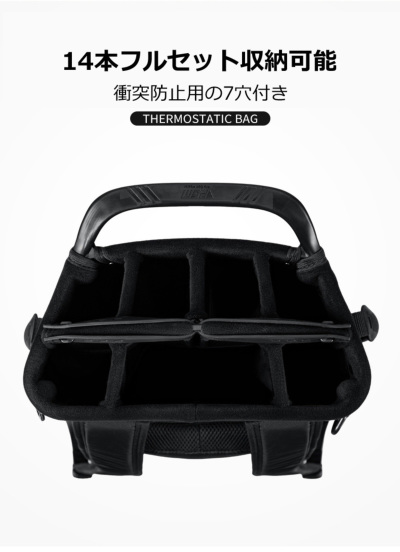 PGMゴルフバッグ 軽量2kg 全クラブ収納OK PGMゴルフバッグ 軽量2kg 全クラブ収納OK ゴルフキャディバッグ