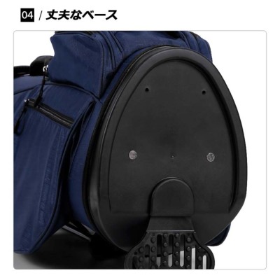OUTDOOR PRODUCTS スタンド式キャディバッグ スカイブルー OUTDOOR