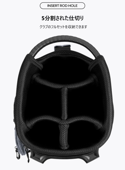 スタンド式キャディバッグ ゴルフ収納バッグ 軽量 撥水 フルレングス