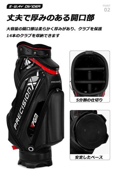 ゴルフキャディバッグ ポータブルゴルフバッグ PGM メンズ レディース