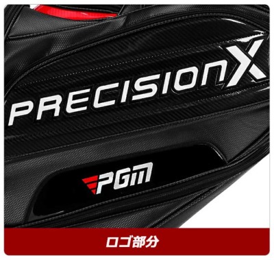 ゴルフキャディバッグ ポータブルゴルフバッグ PGM メンズ レディース