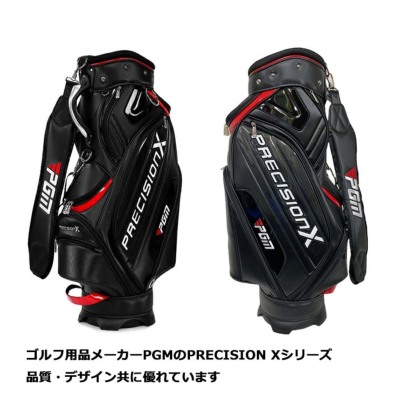 ゴルフキャディバッグ ポータブルゴルフバッグ PGM メンズ レディース