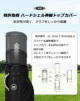 �A�C�e���C���[�W