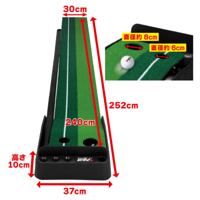 ゴルフ パター 練習 パット マット パターマット 自動返球機能 ライン
