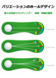 ACeC[W