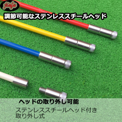 Training Bat ホワイト/ブルーゴルフ素振り Training Bat ホワイト