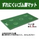 ACeC[W