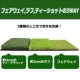 ACeC[W