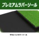ACeC[W