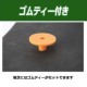 ACeC[W