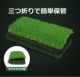 ACeC[W