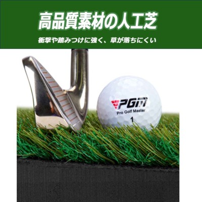 折りたたみ式ゴルフ傾斜マット ゴルフマット 練習用 4種類傾斜