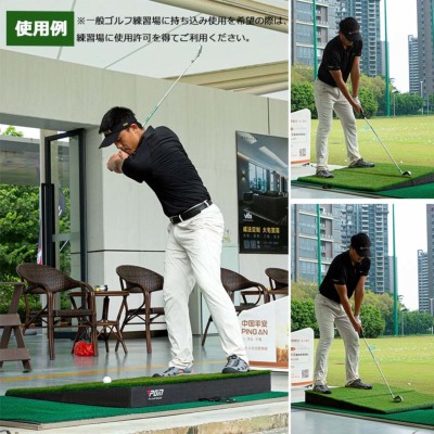 折りたたみ式ゴルフ傾斜マット ゴルフマット 練習用 4種類傾斜