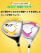 �A�C�e���C���[�W
