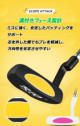 �A�C�e���C���[�W