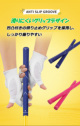 �A�C�e���C���[�W