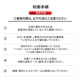 �A�C�e���C���[�W