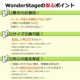 ACeC[W