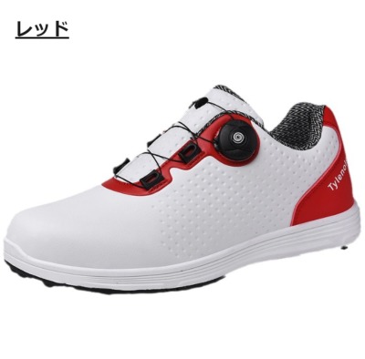 fi'zi:k ホワイト シューズ boaダイヤル式 楽天市場】【ポイント9倍UP