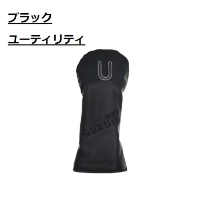 ヘッドカバー ドライバー カバー ゴルフ バラ売り 防水仕様 防水