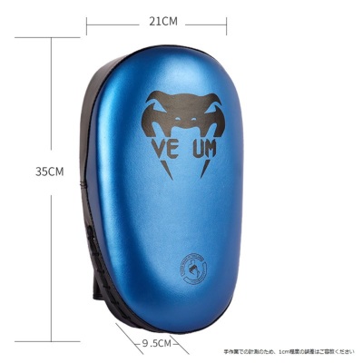 キックミット パンチングミット VENUM ベヌム ボクシング テコンドー