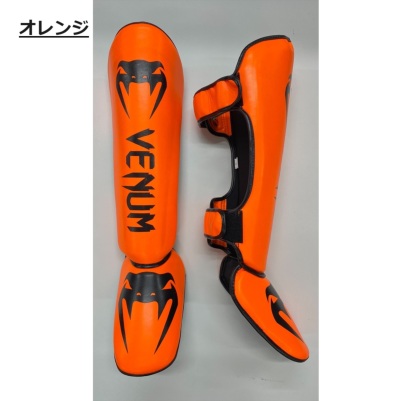 VENUM レッグガード レガース キックボクシング Amazon | VENUM レッグガード ELITE EVO SHINGUARDS //レガース