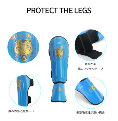 レガース レッグガード シンガード レッグサポーター ムエタイ キック