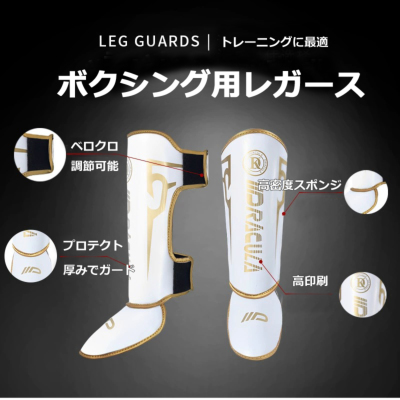 レガース レッグガード レッグガード キックボクシング 格闘技