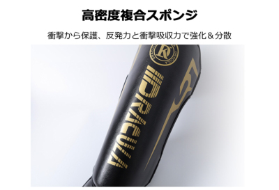 レガース レッグガード レッグガード キックボクシング 格闘技 武道