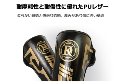 レガース レッグガード レッグガード キックボクシング 格闘技
