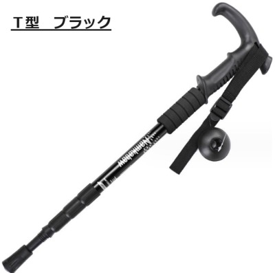 折りたたみ Tグリップステッキ Amazon | キャプテンスタッグ(CAPTAIN STAG) 登山 トレッキング