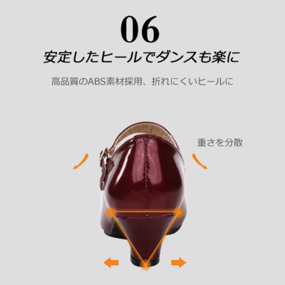 社交ダンスシューズ レディース 女性用 モダン ラテン サルサ