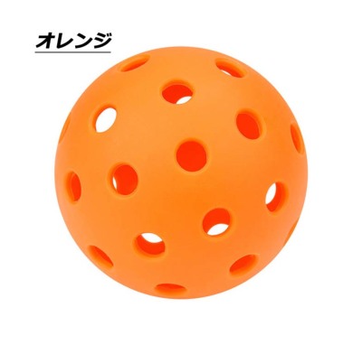 ピックルボール ボールセット 40穴 アウトドア用 6個入り グリーン