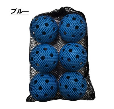 ピックルボール ボールセット 40穴 アウトドア用 6個入り グリーン