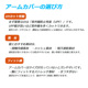 �A�C�e���C���[�W