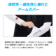 �A�C�e���C���[�W