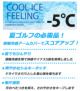 �A�C�e���C���[�W