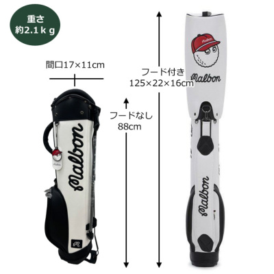 Cougar クーガー　ゴルフバッグ ハーフバッグ　スタンド式キャディーバッグ Kappa GOLF 「スタンドバッグ」2025 カッパ ゴルフ 8.5型 キャディ