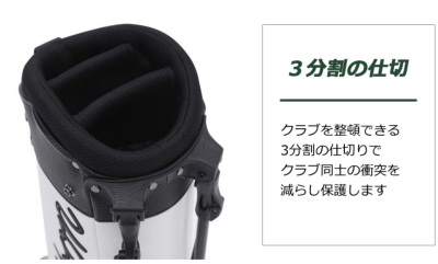 ハーフスタンドキャディバッグ スタンド式 ゴルフバッグ メンズ