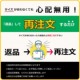 ACeC[W