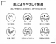 �A�C�e���C���[�W