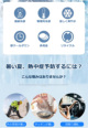 ACeC[W