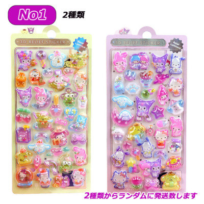 �J���[�o���G�[�V����